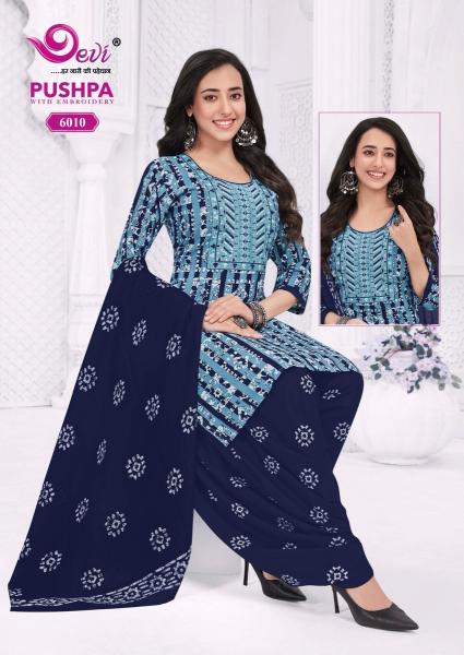 Devi pushpa vol-6 amayra kurtis wholesale